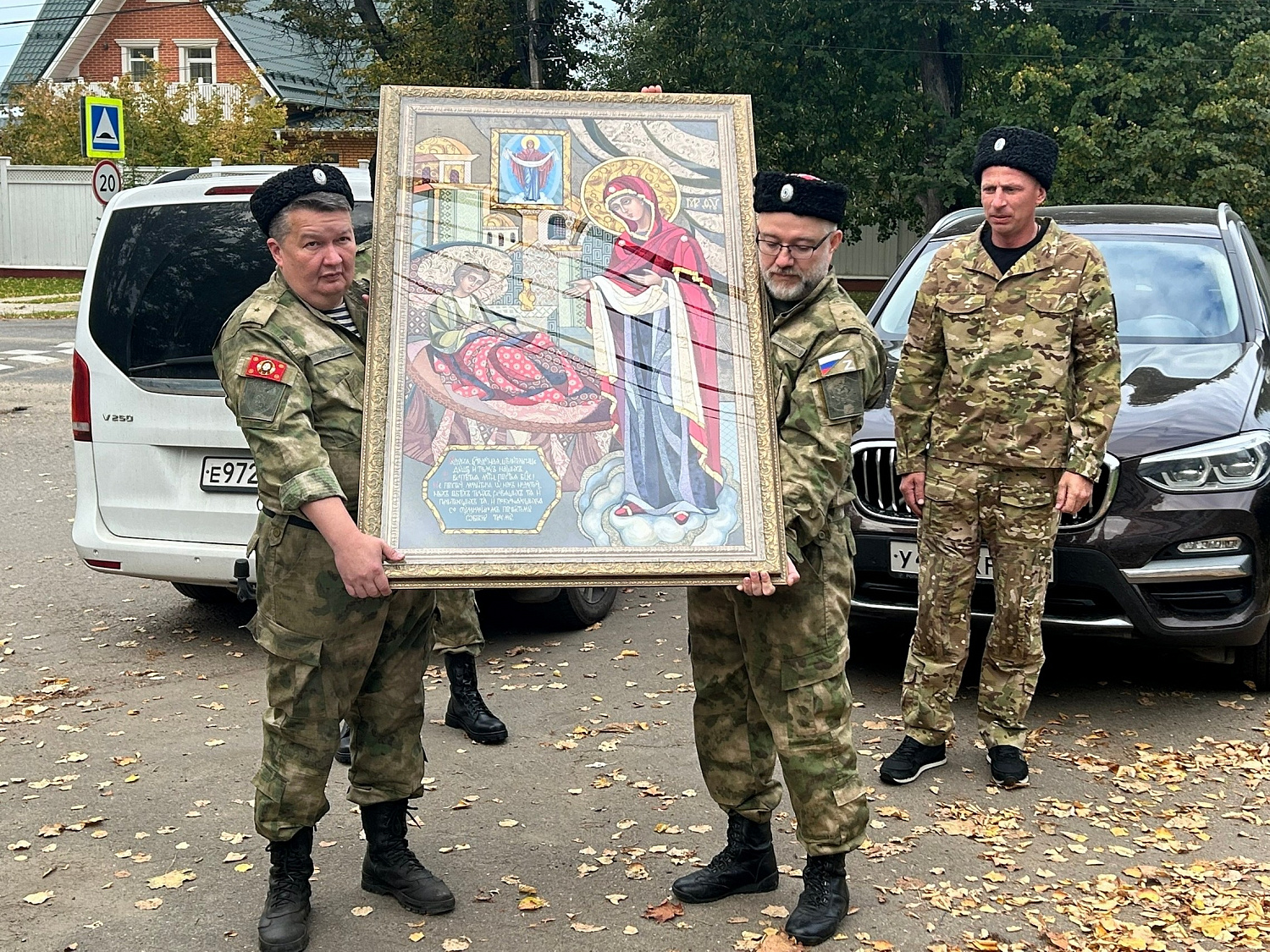 Живительная сила  Царицы Небесной