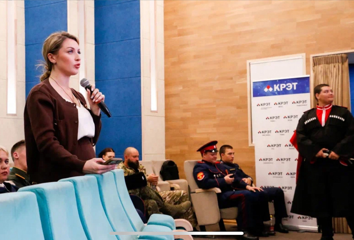 В Москве начал свою работу Молодежный казачий Круг