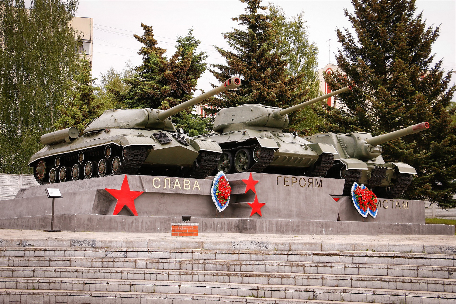 В День России военнослужащим-казакам вручили награды ВКО ЦКВ