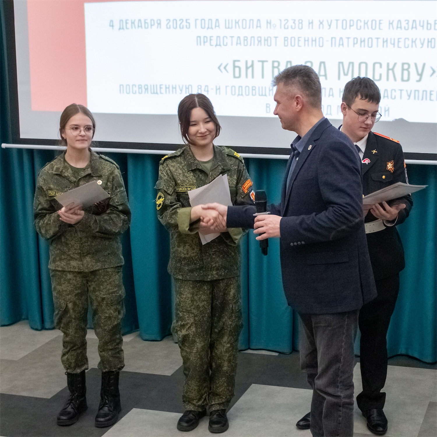 Обретение духовных сил и знаний через игровые задачи