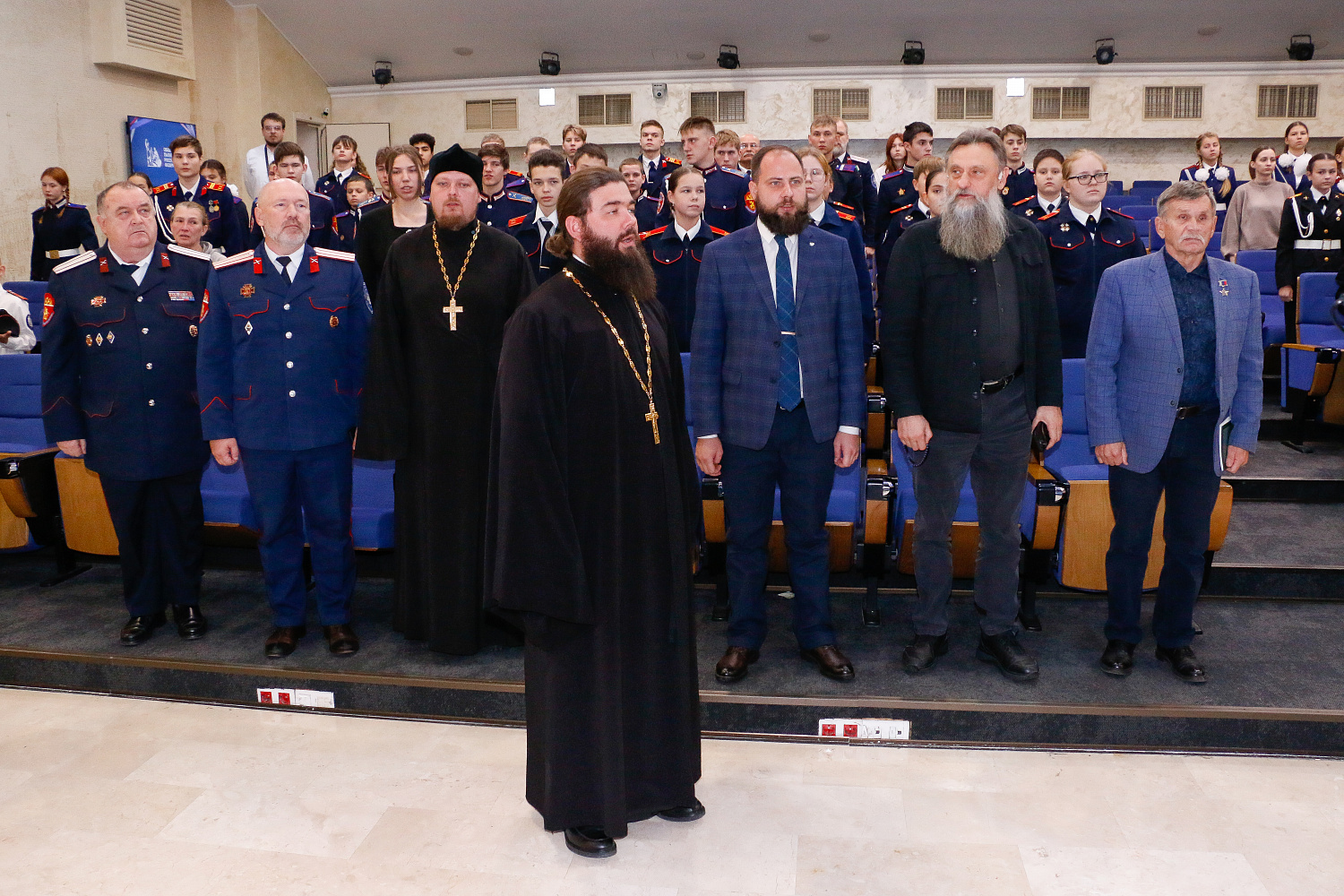 Формирование будущего нации