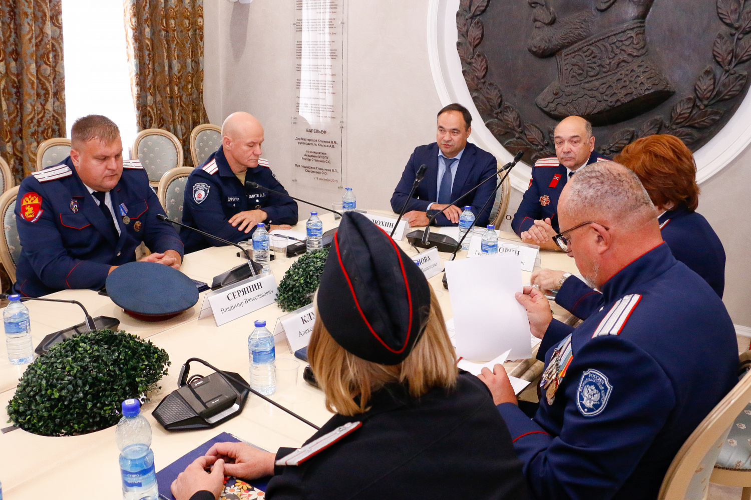 Формирование будущего нации