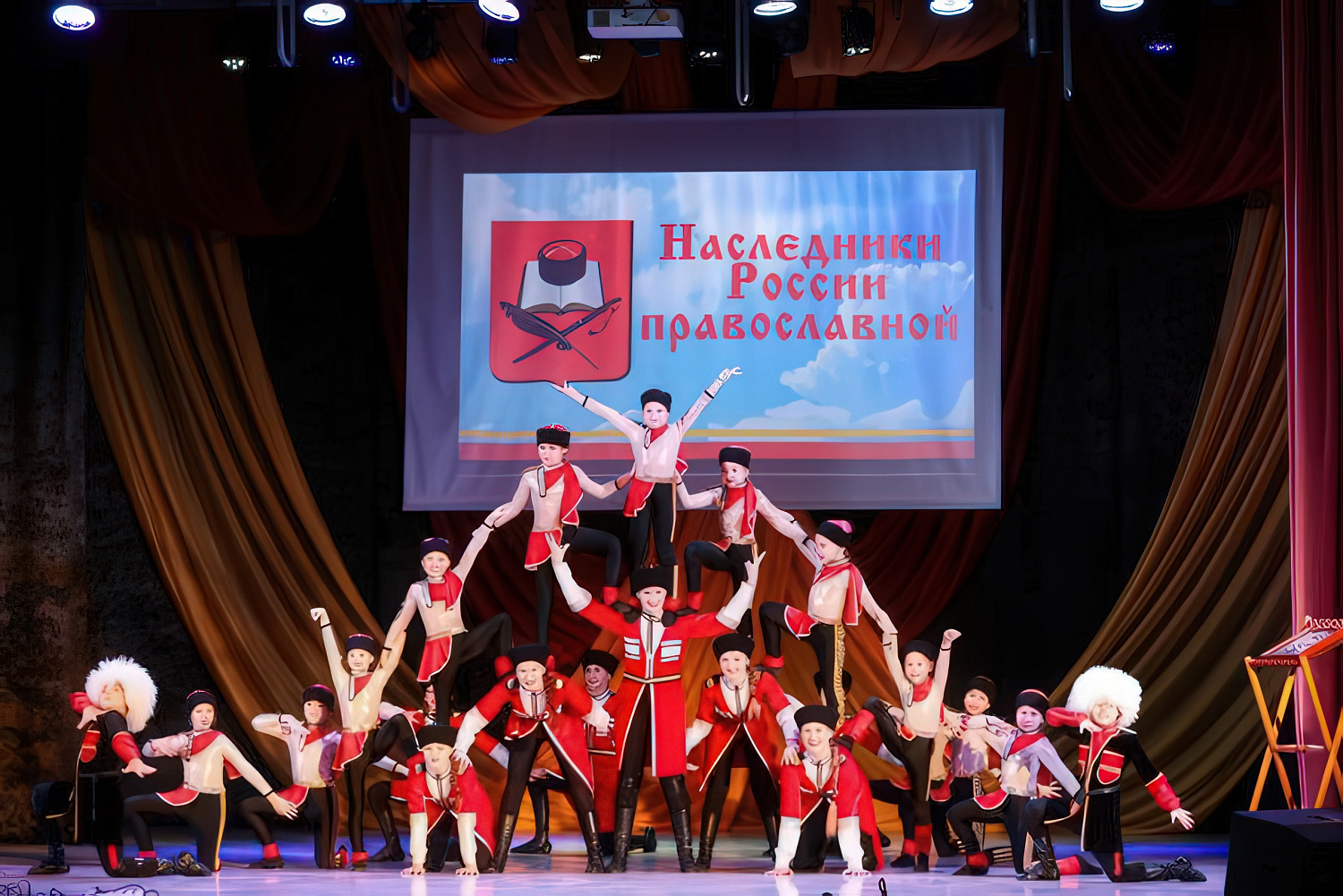 Наследники России православной